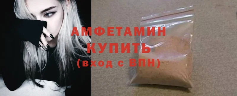 MEGA ссылки  Лянтор  Amphetamine Premium 