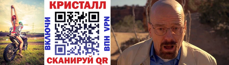 АМФ 97% Лянтор