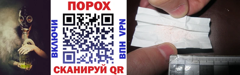 АМФ VHQ  купить наркотик  Лянтор 