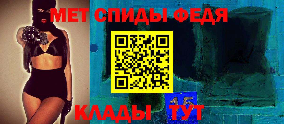 Amphetamine VHQ Лянтор