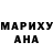 МЕТАДОН VHQ Madi Haz