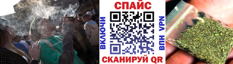 БУТИРАТ оксибутират  МЕГА ТОР  Лянтор 