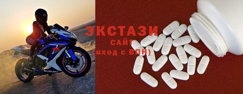 ЭКСТАЗИ 300 mg  hydra tor  Лянтор 