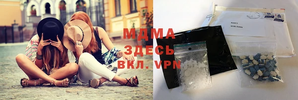 прущая мука Новодвинск