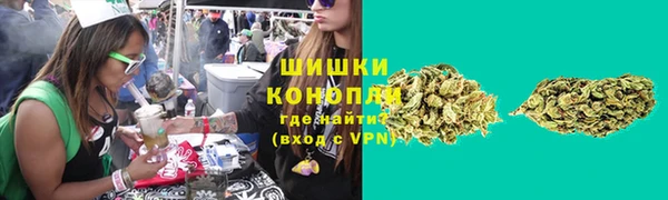 MESCALINE Заволжье