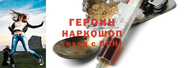 бошки Наволоки