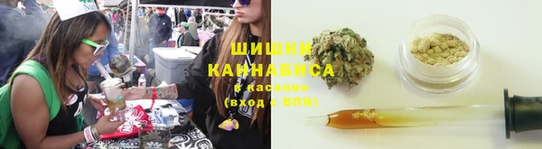 бутират Нея