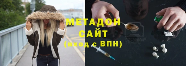 дурь Нефтегорск