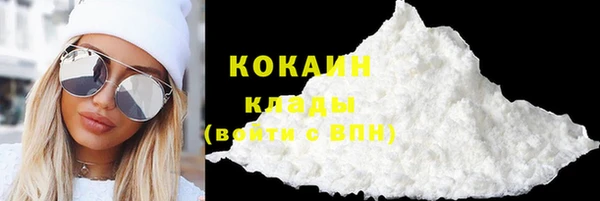 дурь Нефтегорск