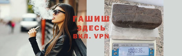СК Новозыбков
