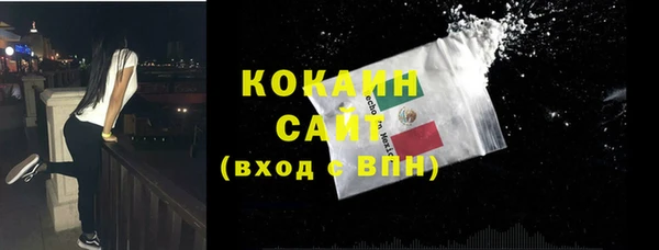 дурь Нефтегорск