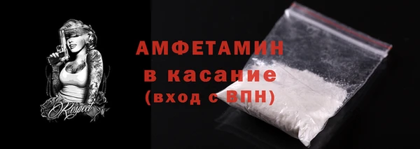 MESCALINE Заволжье