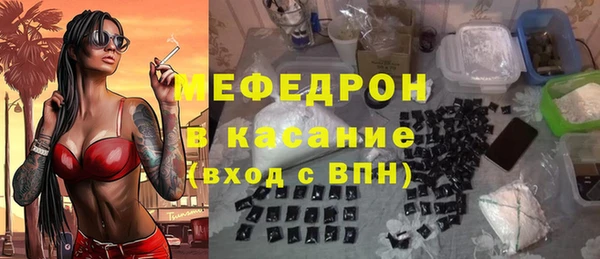 бутират Нея