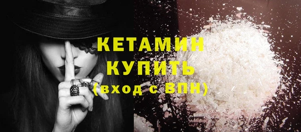 дурь Нефтегорск