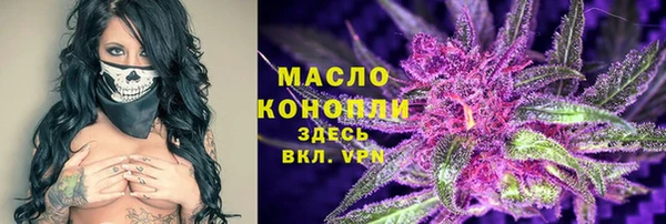 бошки Наволоки
