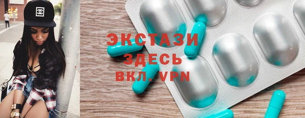 СК Новозыбков