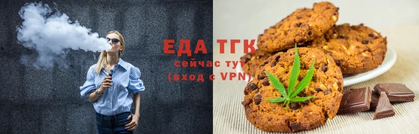 бутират Нея