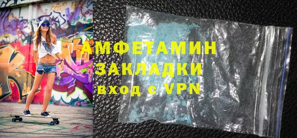 ECSTASY Зеленодольск