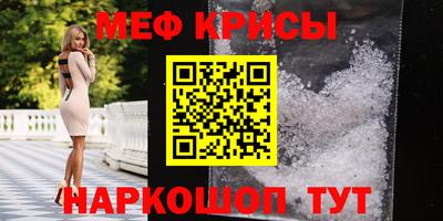 ПСИЛОЦИБИНОВЫЕ ГРИБЫ Азнакаево