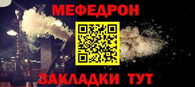 не бодяженный Азнакаево