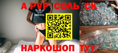 mix Заволжье