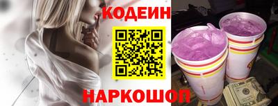 ALPHA-PVP Жуковский
