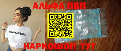 mix Заволжье