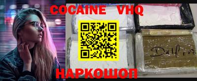 mix Заволжье