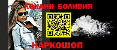 амф Заводоуковск