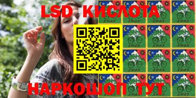 амф Заводоуковск