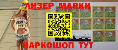 ALPHA-PVP Жуковский