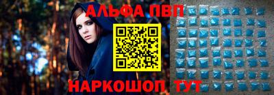 гашик Абакан