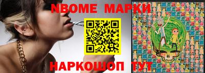 амф Заводоуковск