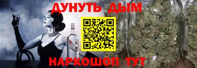 mix Заволжье