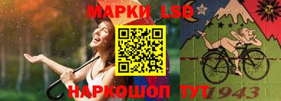 mix Заволжье