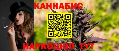 ALPHA-PVP Жуковский
