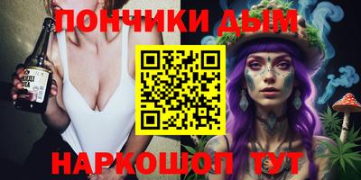 амф Заводоуковск