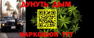 амф Заводоуковск
