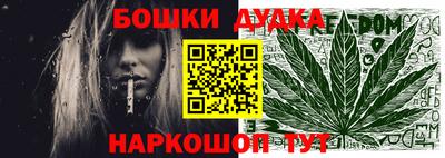 амф Заводоуковск