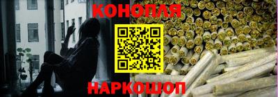 ALPHA-PVP Жуковский
