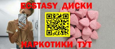 mix Заволжье