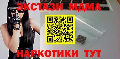 mix Заволжье