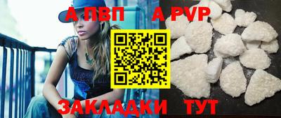 не бодяженный Азнакаево