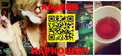 ALPHA-PVP Жуковский