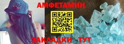 mix Заволжье