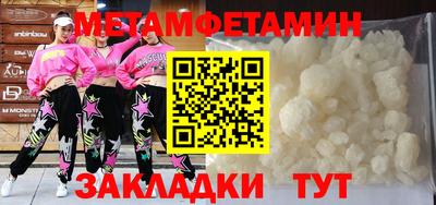 mix Заволжье