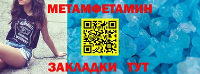 mix Заволжье