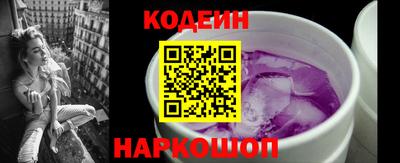 mix Заволжье