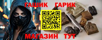 не бодяженный Азнакаево