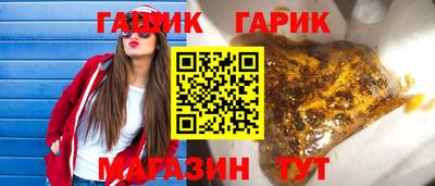 mix Заволжье